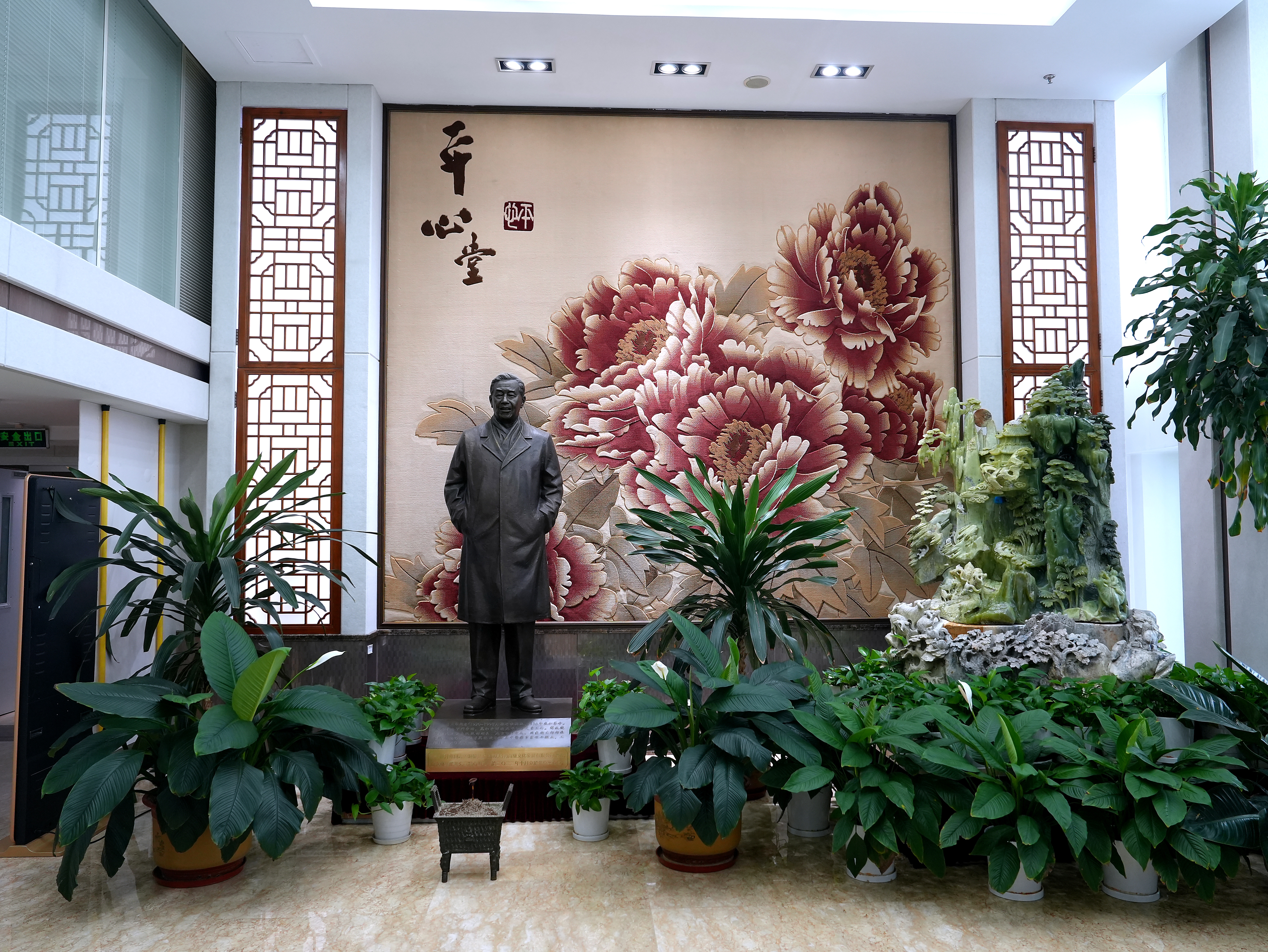 店铺环境